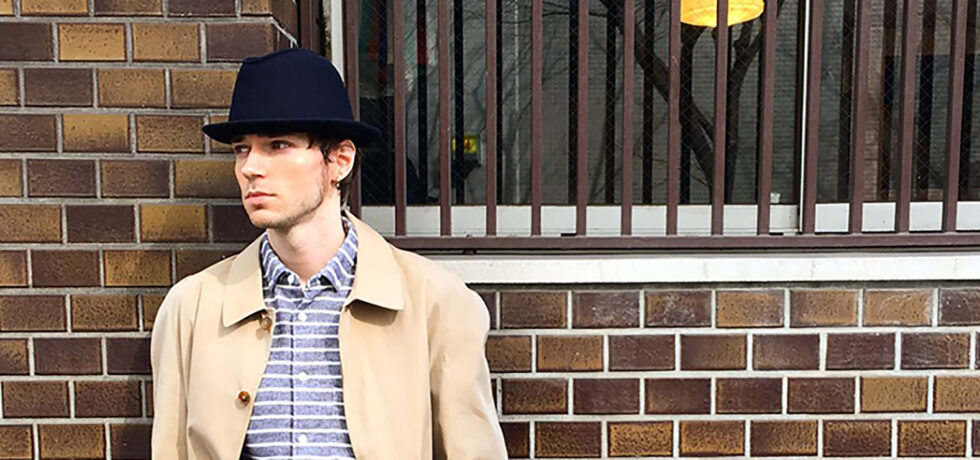 where to shop east london
