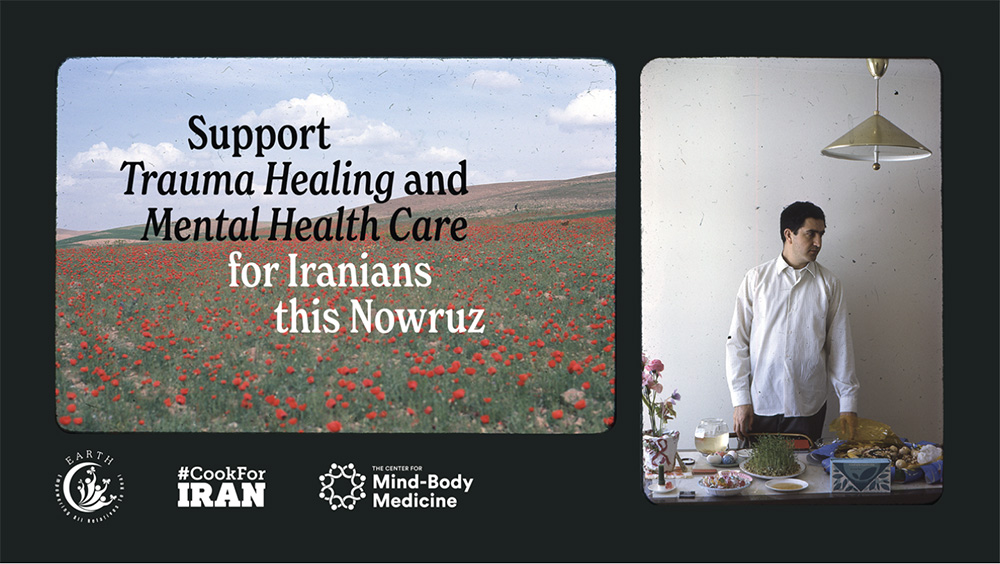 nowruz fundraiser exhibition east london